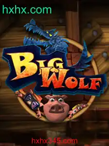 BigWolf: O Novo Fenômeno do Mundo dos Jogos