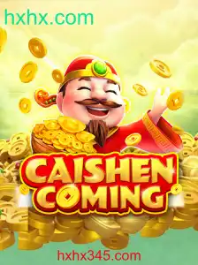Descubra o Fascinante Jogo CAISHENCOMING